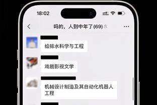 曼晚：瓦拉内在曼联还有机会，马奎尔的例子就是最好的证明